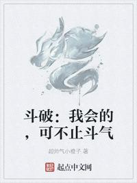 荒岛紧窄销魂娇呤