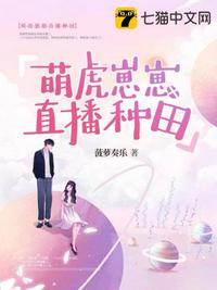 直播大秀app