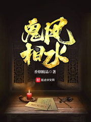 彩色直播