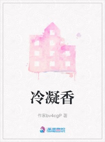 寂寞母亲的诱惑