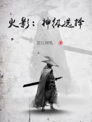 欢乐性今宵