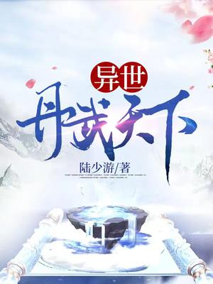 精品大臿蕉视频在线观看