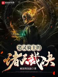 中文网丁香综合网