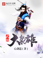 久久文学