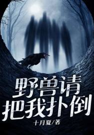 长津湖之水门桥免费看