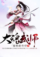 两小无猜txt一颗萝卜