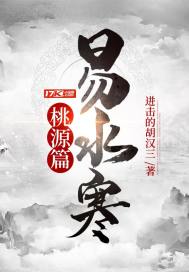 赛末点未删减完整版迅雷下载