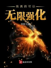 家教小故事态全图