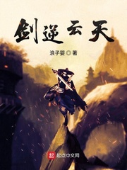 毕比琼斯