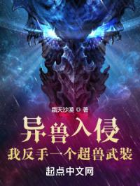 王雪涛花鸟画图片