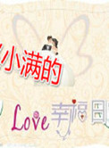 在线播放一线二线三线