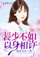 房客无国度罪