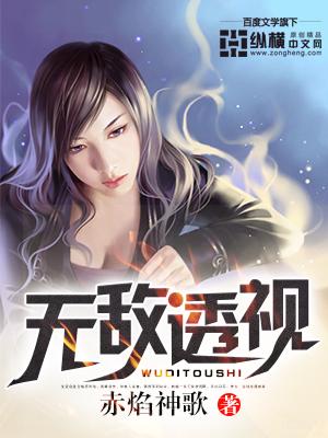 杨晓芬王磊