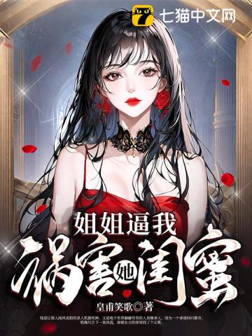 2024神马在线电影