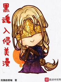泷泽乃南