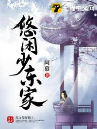 民兵葛二蛋电视剧全集免费观看高清