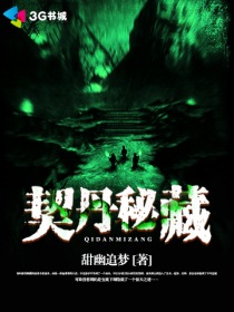 好名网
