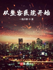 主角冷血高智商的小说