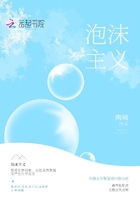 玄天至尊
