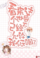 人工少女在哪下载