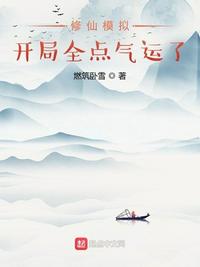 阳光养猪场下载