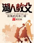 火炬之光战士技能加点
