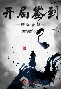 孟买酒店迅雷下载
