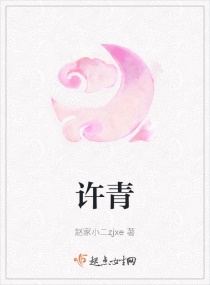 亚洲a人片在线观看网址