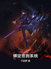 总裁的天才双胞胎宝宝