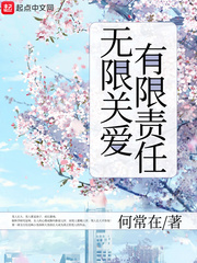 爱犬双性by狗娃子天一