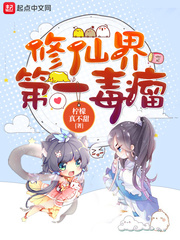 极品美女扒开粉嫩小泬图片