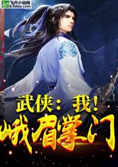 真心遇上大冒险