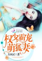 淑女情挑