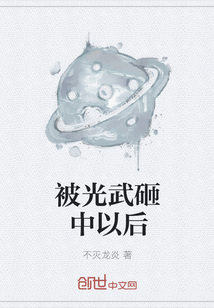 快乐工厂电影完整
