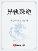 李欣微博