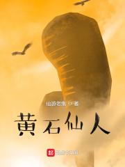宝贝水流得到处都是