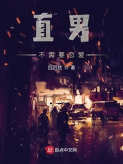 喜羊羊开心闯龙年
