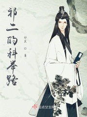 浓情蜜意