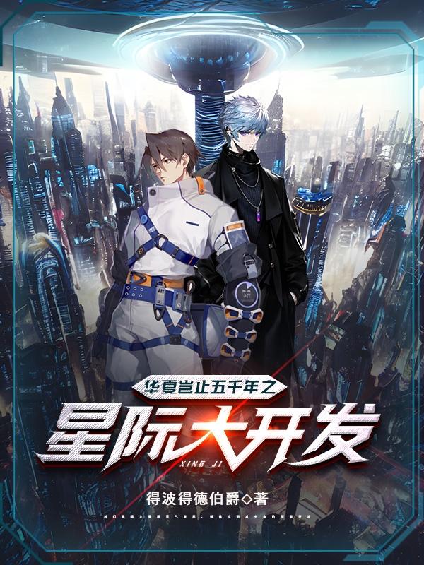 同门 电影