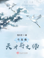 私人影院官网
