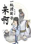 玉浦团1