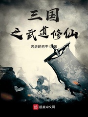 穿成白月光替身后我暴富了
