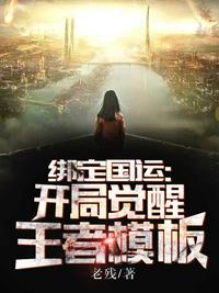 公交车小说h