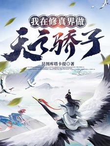 哪种女人弄进去最舒服