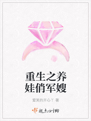 秘蓝岛
