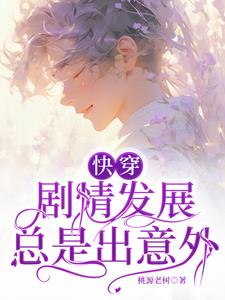 女性扒开双腿让男人猛进猛出