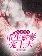 幸福的大家庭欢聚一堂