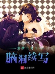 梁艳平