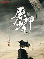 a8直播在线观看免费高清