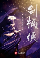 宠溺无边txt下载